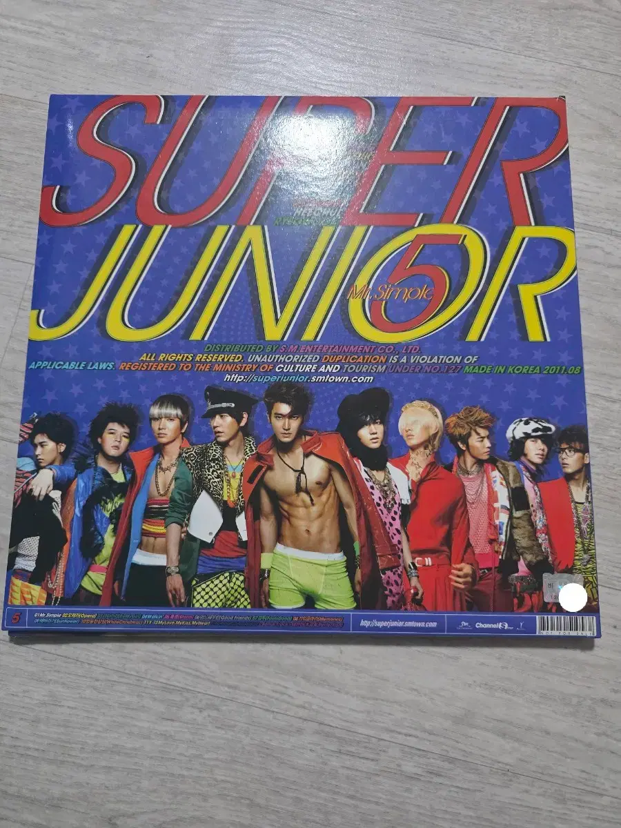 thumbnail-2